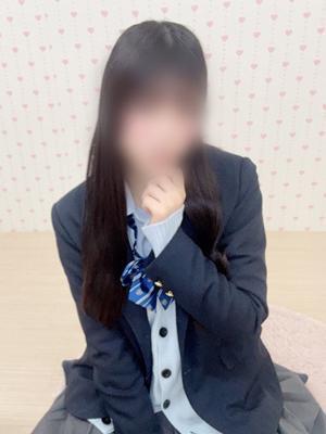 めぐ