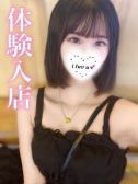 のん（プロフィール姫路・明石・姫路のデリヘル嬢）