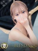 朝比奈　ローラ（ブレンダ北摂店・北摂のデリヘル嬢）