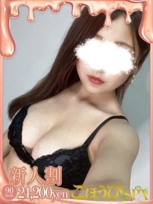 ここ
