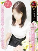 美村 里江（デリヘル熟女・人妻マダム宮殿 名古屋）