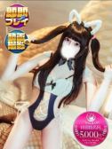 ひめか（沼津サンキュー・沼津のデリヘル嬢）