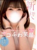 織田みなも（ブルーバード・横浜駅のデリヘル嬢）
