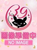 高畑ゆみこ奥様（沼津サンキュー）