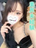 きゅん（プロフィール姫路・明石・姫路のデリヘル嬢）