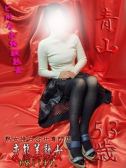 青山（変態美熟女お貸しします。・大宮のデリヘル嬢）