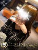 天音　うた（ブレンダ北摂店・北摂のデリヘル嬢）