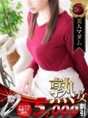 押切 もえ（デリヘル熟女・人妻マダム宮殿 名古屋・名古屋のデリヘル嬢）