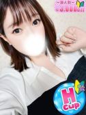 ゆみ（僕らのぽっちゃリーノin春日部・春日部のデリヘル嬢）