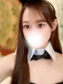 咲野りのん（ブルーバード・横浜駅のデリヘル嬢）