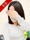月島 あかり(体験)（人妻の雫 福山店・福山のデリヘル嬢）