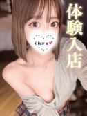アイリ（ギャルズネットワーク姫路・明石・姫路のデリヘル嬢）