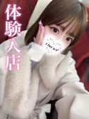 あいり（プロフィール姫路・明石・姫路のデリヘル嬢）
