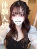 Nako/ナコ（ギャルズネットワーク姫路・明石・姫路のデリヘル嬢）