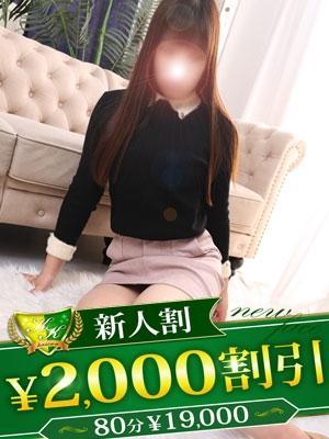 しずく