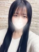 おと（町田ギャルの宅急便）