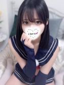 ユイ（ギャルズネットワーク姫路・明石・姫路のデリヘル嬢）
