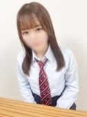 井上ゆりな（甘サド乳首責め専門「ちくキュンっ！学園」・五反田のデリヘル嬢）