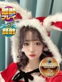 みれい(静岡発)（沼津サンキュー・沼津のデリヘル嬢）