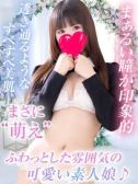 森嶋まりあ（LaRouge・関内のデリヘル嬢）