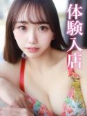 TSUGUMI/つぐみ（プロフィール姫路・明石・姫路のデリヘル嬢）