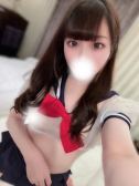 花月ゆな（ブルーバード・横浜駅のデリヘル嬢）