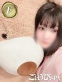 みあ（ごほうびSPA福岡店・博多のデリヘル嬢）