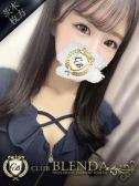 Sakura【さくら】（ブレンダ北摂店・北摂のデリヘル嬢）
