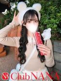 セラ（クラブNANA・難波のデリヘル嬢）
