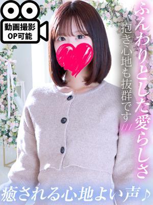 渡辺あむ