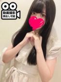 神楽えれな（LaRouge・関内のデリヘル嬢）