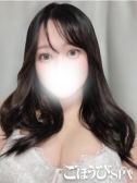 さくら（ごほうびSPA上野・上野のデリヘル嬢）