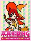 まふゆ（オズ千葉栄町店・千葉栄町のデリヘル嬢）
