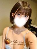竹田れいら（浜松性感回春アロマSpa・浜松のデリヘル嬢）