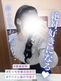 リノア（クラブNANA・難波のデリヘル嬢）