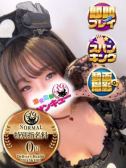 ふちの（新宿サンキュー・新宿のデリヘル嬢）