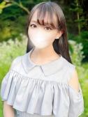 ほたる（BLUE BIRD 上越・上越のデリヘル嬢）