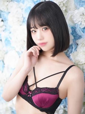 はる