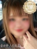 あん（春日部人妻花壇・春日部のデリヘル嬢）