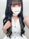かりん（プロフィール姫路・明石・姫路のデリヘル嬢）