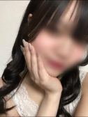 まいな（若妻淫倶楽部久喜店・久喜のデリヘル嬢）