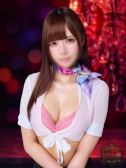 ルキア（よくばりトロリッ痴-フェチなM性感ヘルス-神戸店・神戸のデリヘル嬢）