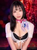 あい（よくばりトロリッ痴-フェチなM性感ヘルス-神戸店・神戸のデリヘル嬢）