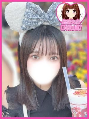 せあ