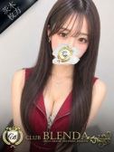 相沢　ねいろ（ブレンダ北摂店・北摂のデリヘル嬢）