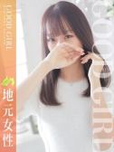 あみ（ぐっどがーる浜松店・浜松のデリヘル嬢）