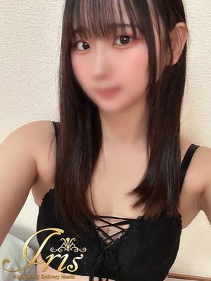 なのか