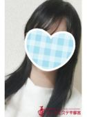 松本　いちか（メンズエステ宇都宮）