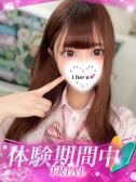 ももか（プロフィール姫路・明石・姫路のデリヘル嬢）