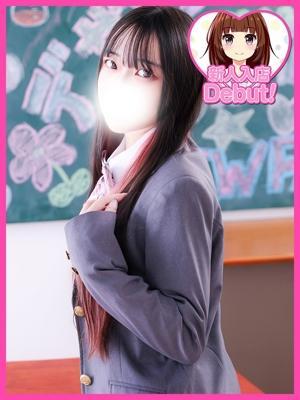 るい